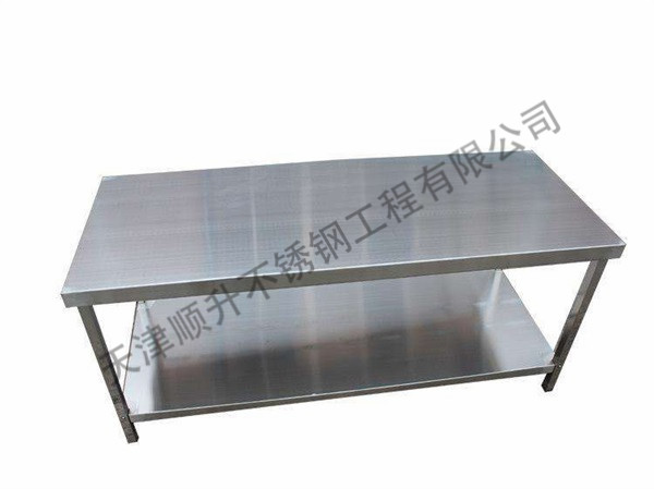 不锈钢操作台 