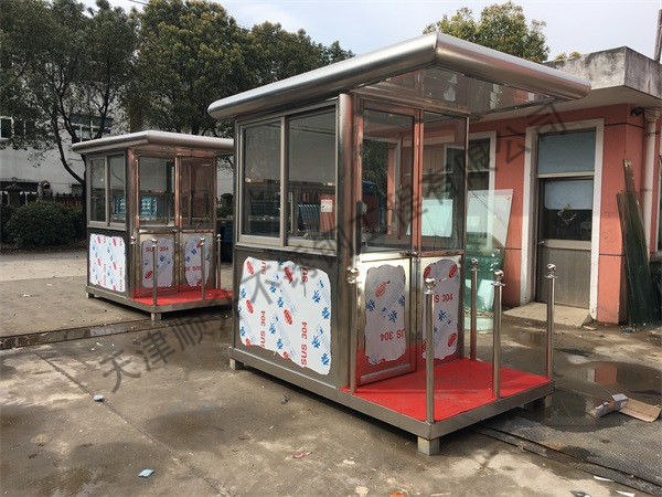 不锈钢岗亭 